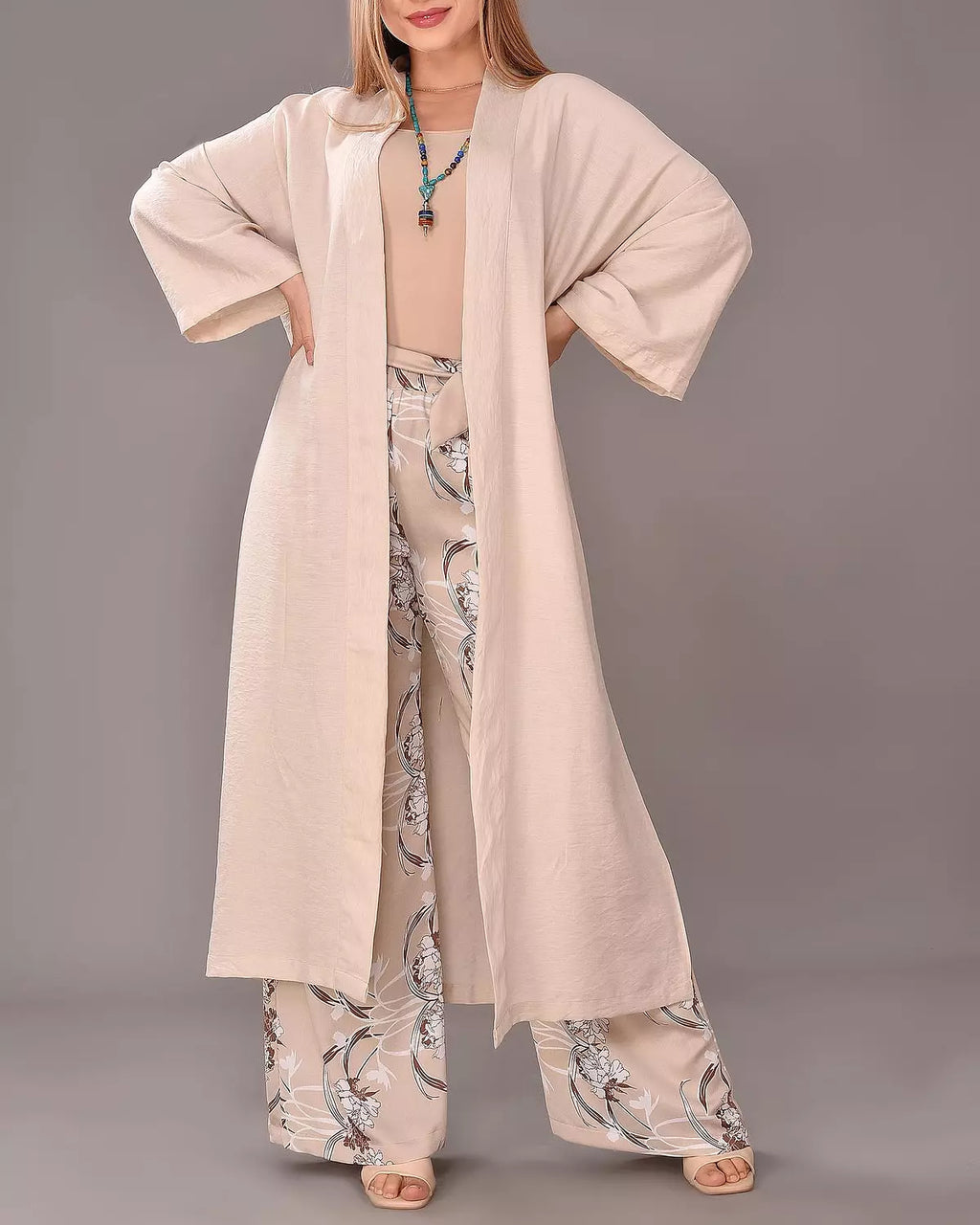 BEIGE Basic Cardigan