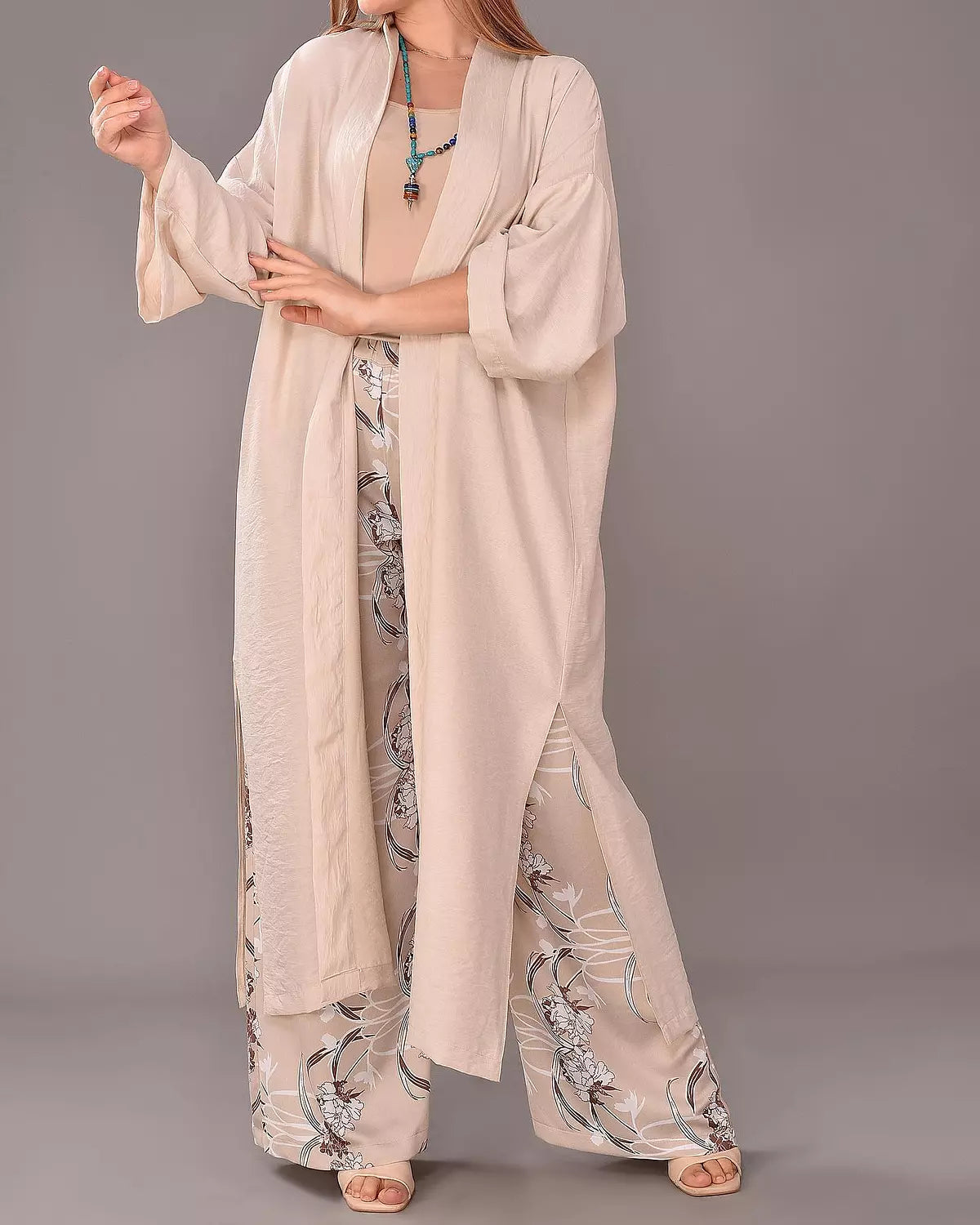 BEIGE Basic Cardigan